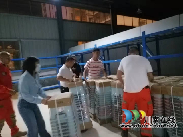 一个支部，一面旗帜，一份凝聚！泸县建筑业协会闻“震”而动(图3)