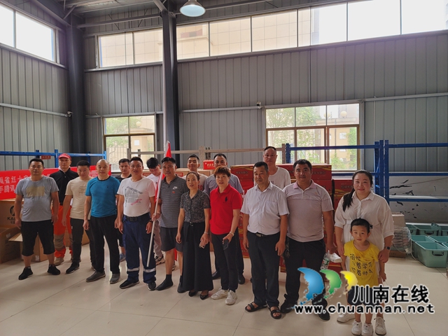 一个支部，一面旗帜，一份凝聚！泸县建筑业协会闻“震”而动(图5)