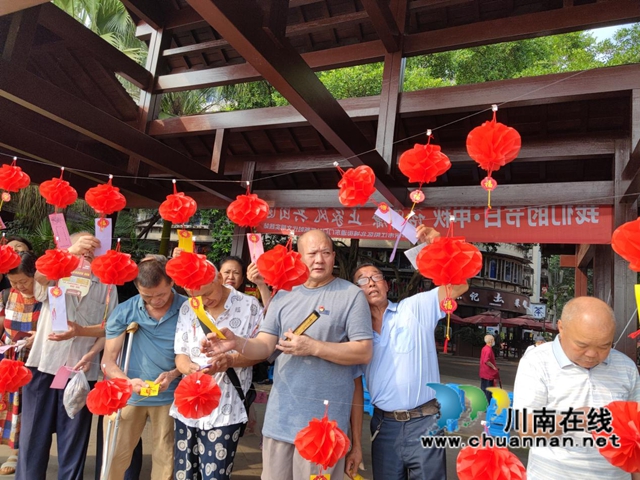 江阳区北城街道东门口社区开展“话清廉·正家风·共团圆”中秋庆祝活动(图1)