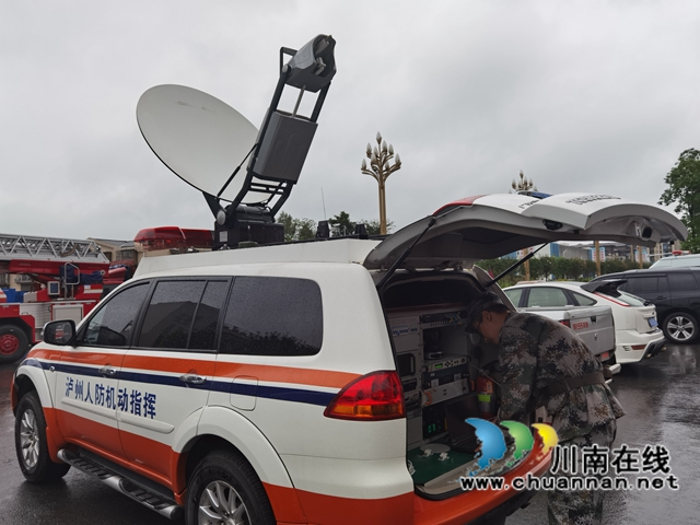 泸县民建：抗震救灾，我们这样做！(图2)