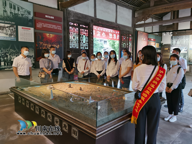 传承红色基因，重温革命历程！泸州市儿童福利院开展党史学习教育红色体验教学活动(图1)