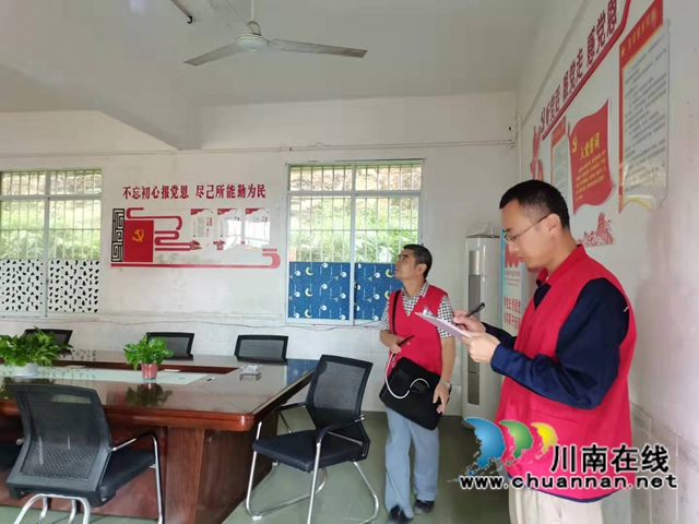 泸县住建局火速开展房屋震害地毯式排查(图5)