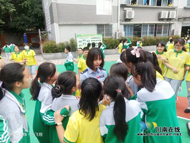 泸州：警盾携手长江公安，走进十五中校园(图6)