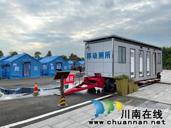 泸县“9·16”地震 ┃ 抗震救灾 泸县城市管家在行动(图4)