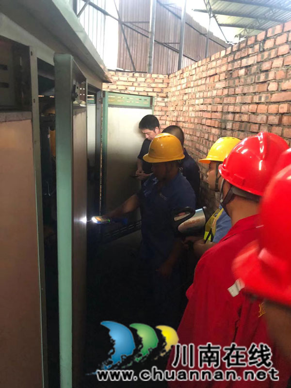 泸县“9·16”地震 ┃ 抗震救灾 泸县城市管家在行动(图3)