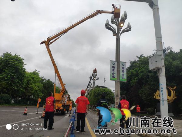 泸县“9·16”地震 ┃ 抗震救灾 泸县城市管家在行动(图5)