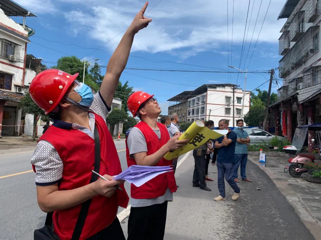 泸县“9.16”地震 ┃ 全面启动安全鉴定 泸州住建全力保障受灾群众安全有序回迁(图1) 泸县“9.16”地震 ┃ 全面启动安全鉴定 泸州住建全力保障受灾群众安全有序回迁(图1)