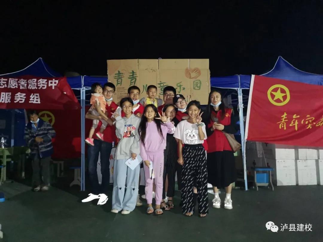 泸县“9.16”地震 ┃ 泸县建校绘就最美“红色风景线”(图13)