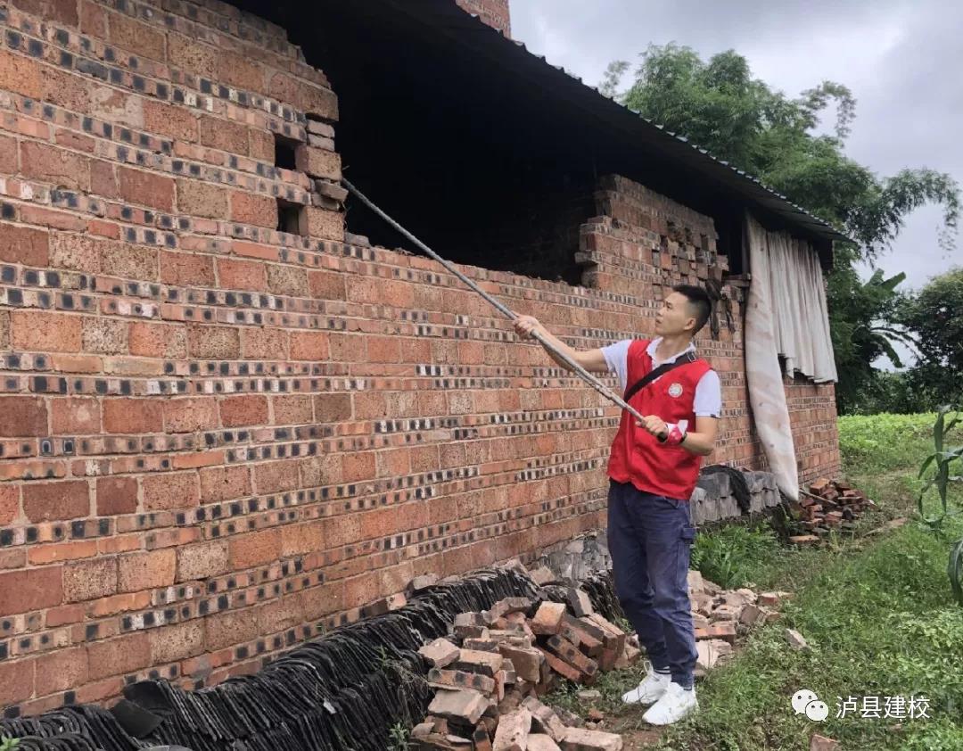 泸县“9.16”地震 ┃ 泸县建校绘就最美“红色风景线”(图20)