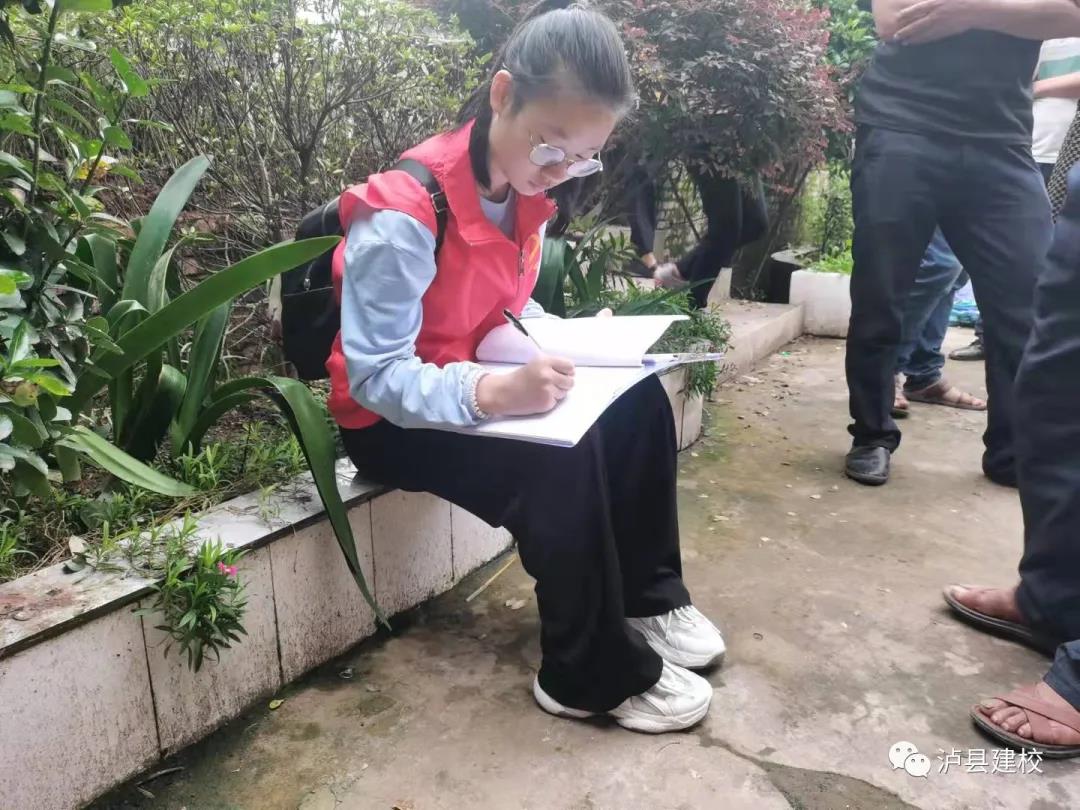 泸县“9.16”地震 ┃ 泸县建校绘就最美“红色风景线”(图22)