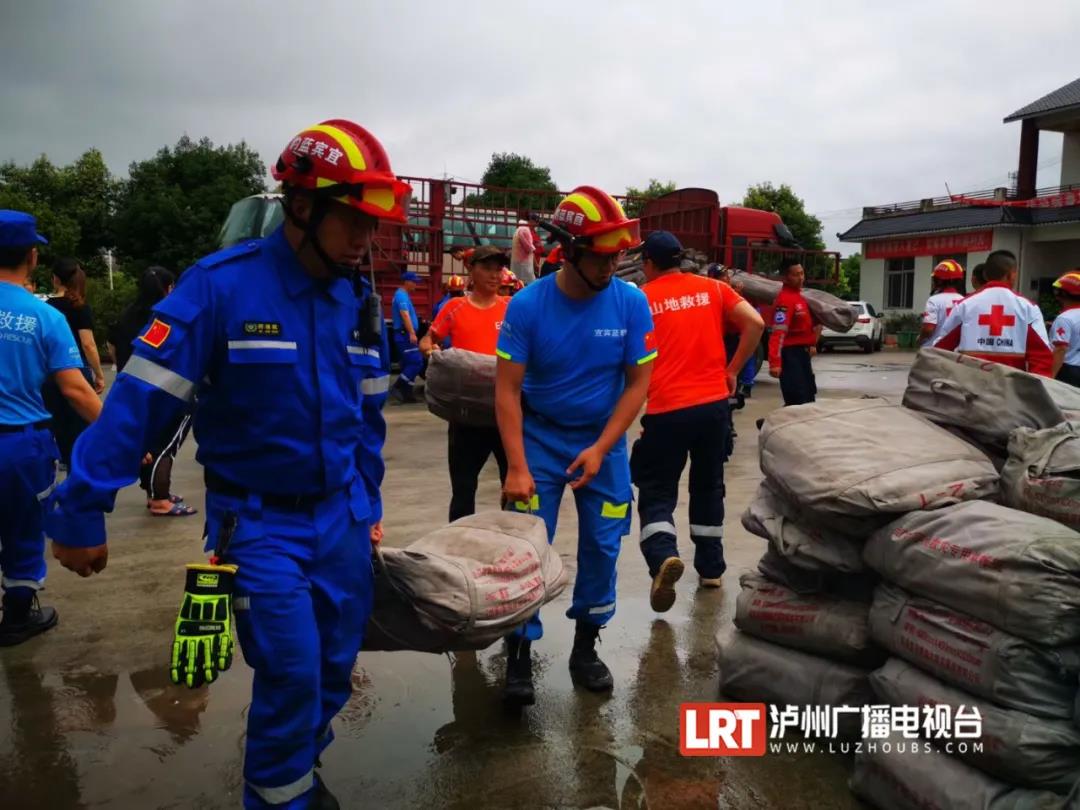 我们在一起！各地力量支援泸县，这些画面令人动容(图16)