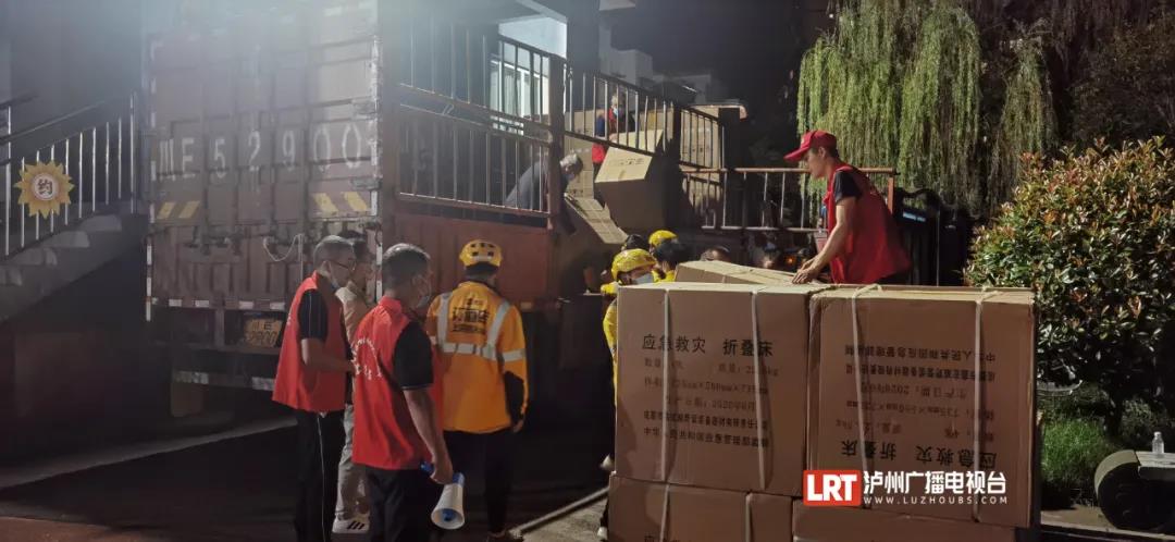 我们在一起！各地力量支援泸县，这些画面令人动容(图22)