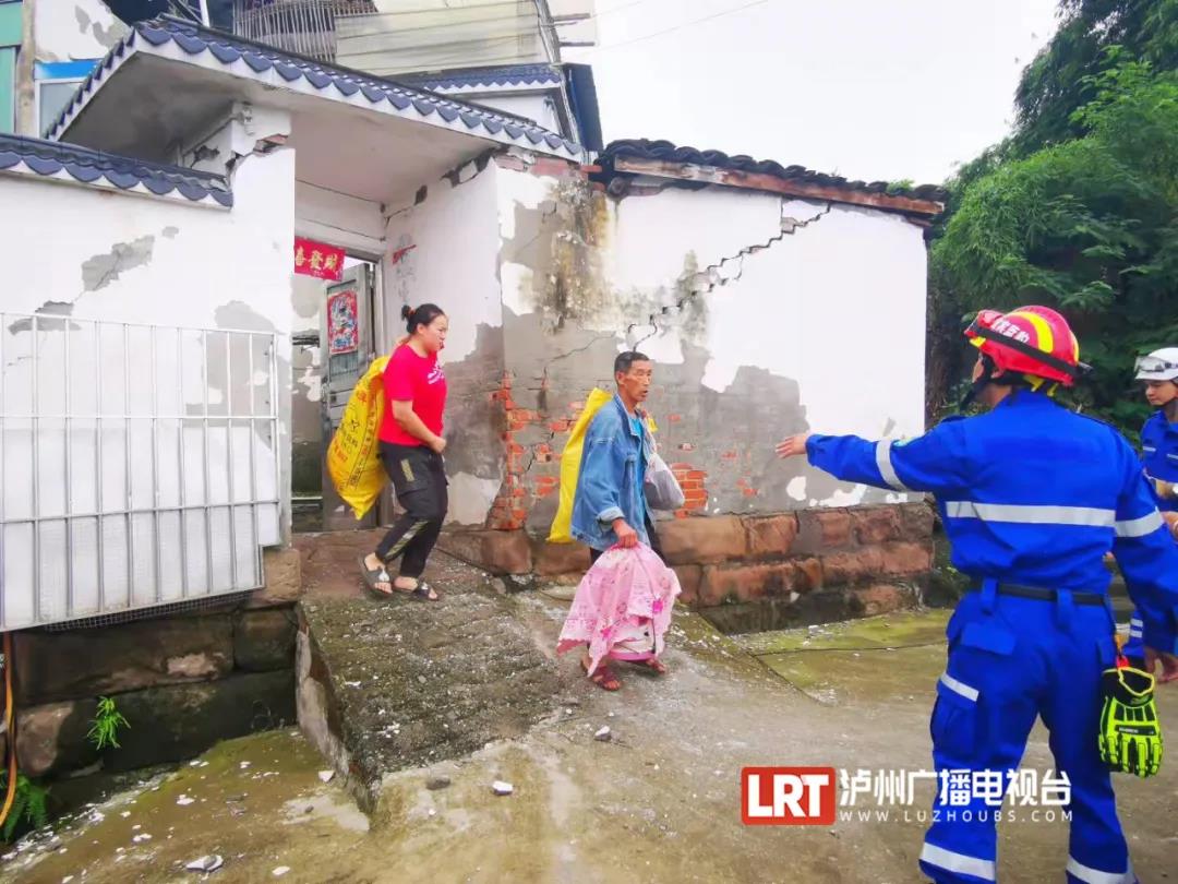 我们在一起！各地力量支援泸县，这些画面令人动容(图18)