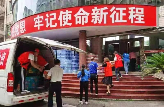 抗震救灾 | 256万元！工会聚力关爱泸县“9.16”地震灾区职工(图3)