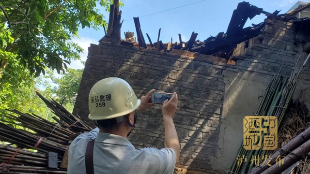 泸县灾后房屋评估基本结束 | 全面启动房屋安全鉴定工作(图4)