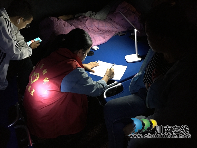 地震无情人有爱，泸县海潮镇志愿者驰援灾区不停歇(图7)