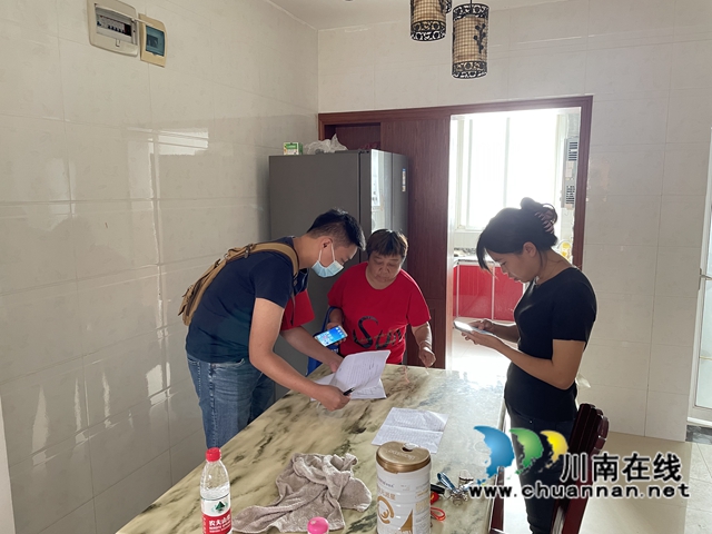 抗震救灾｜泸县云龙镇：援助嘉明的第二天，我们仍然充满了力量！(图1)