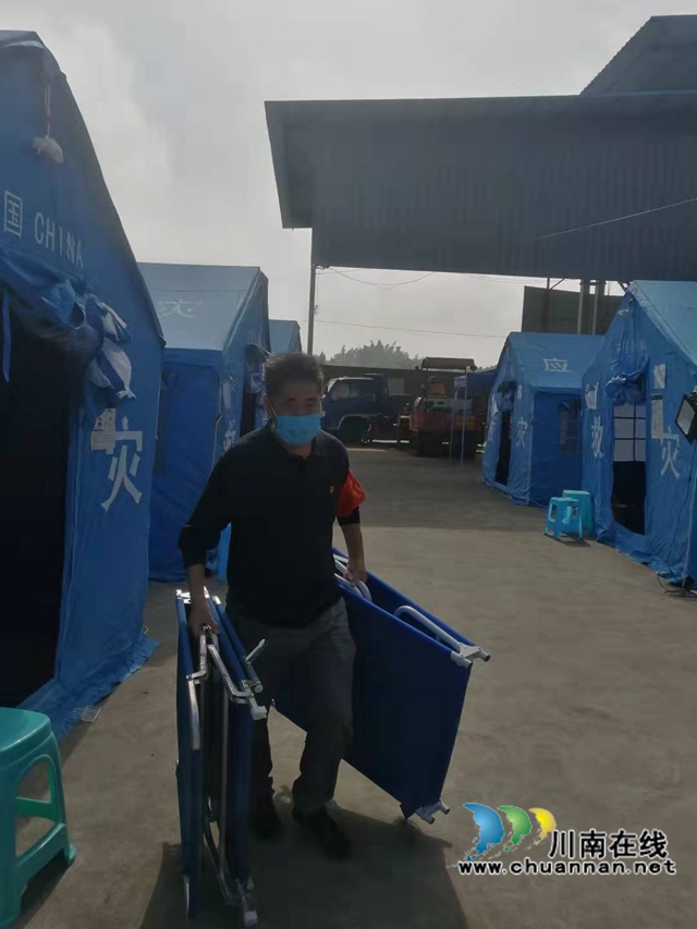 抗震救灾｜泸县云龙镇：援助嘉明的第二天，我们仍然充满了力量！(图5)