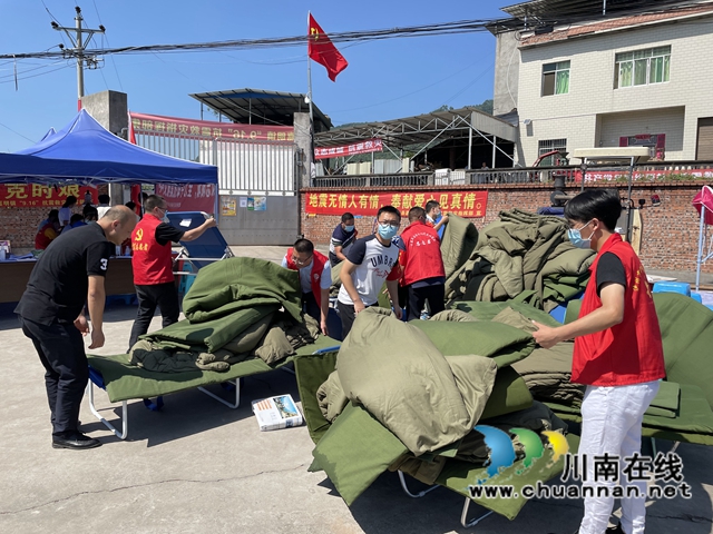 抗震救灾｜泸县云龙镇：援助嘉明的第二天，我们仍然充满了力量！(图6)