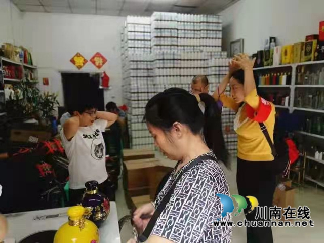 戮力同心，共克时艰！民盟泸州市龙马潭区基层委员会积极开展震后志愿服务(图4)