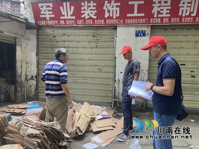 戮力同心，共克时艰！民盟泸州市龙马潭区基层委员会积极开展震后志愿服务(图5)