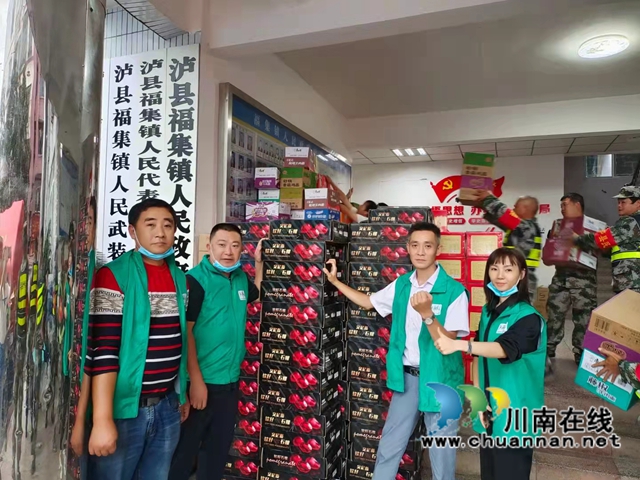 大爱无疆 真情奉献!泸州民盟全力支持泸县抗震救灾工作(图2) 大爱无疆 真情奉献!泸州民盟全力支持泸县抗震救灾工作(图2)