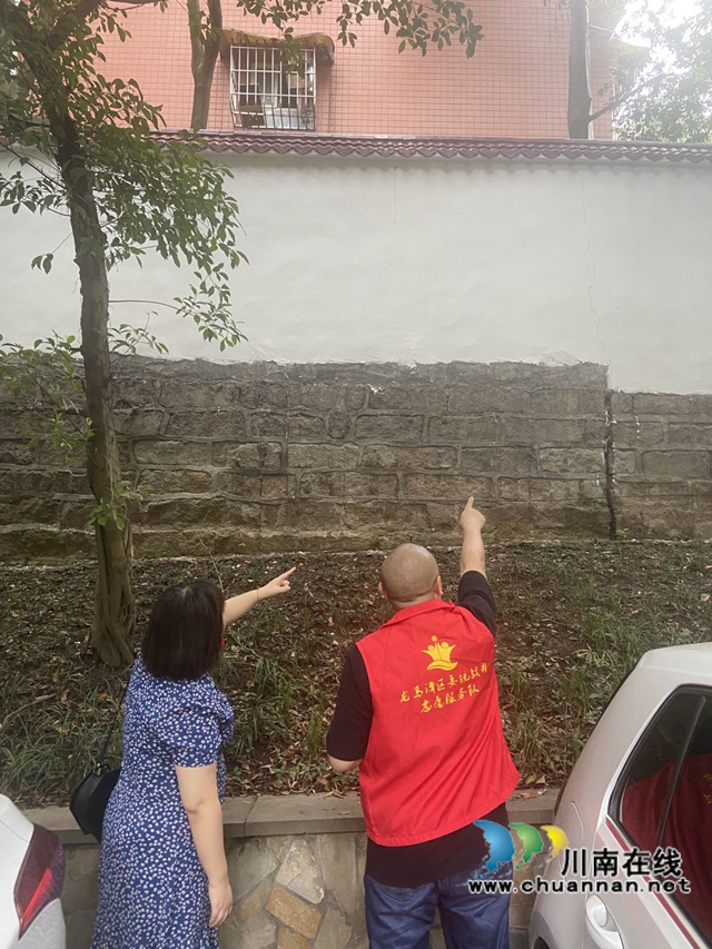 戮力同心，共克时艰！民盟泸州市龙马潭区基层委员会积极开展震后志愿服务(图6)