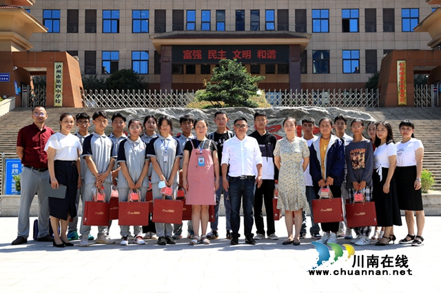 泸州纳溪:佳节关怀进校,泸稻两地月共圆(图7) 泸州纳溪:佳节关怀进校,泸稻两地月共圆(图7)