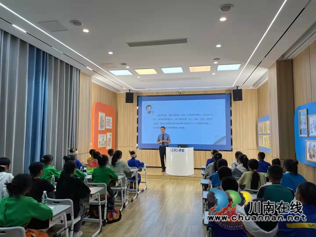 古蔺：民族团结籽抱籽，法治护苗心连心(图7)