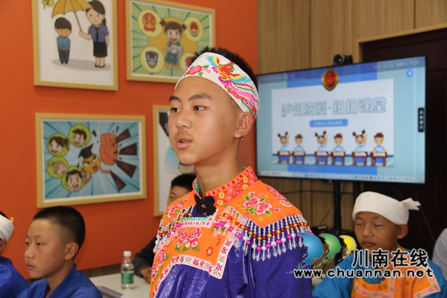 古蔺：民族团结籽抱籽，法治护苗心连心(图9)