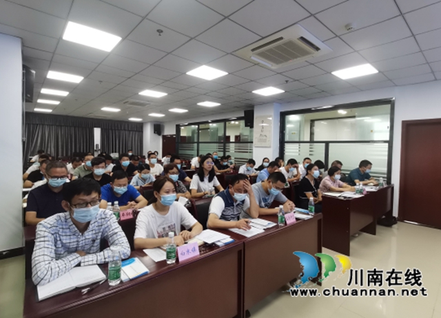 合江县人社局召开“我为群众办实事”能力提升培训会(图2)