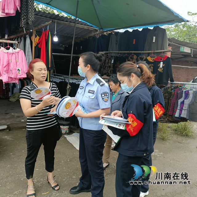 内江靖民镇青冈社区开展“珍爱生命,远离毒品”宣传活动(图1) 内江靖民镇青冈社区开展“珍爱生命,远离毒品”宣传活动(图1)