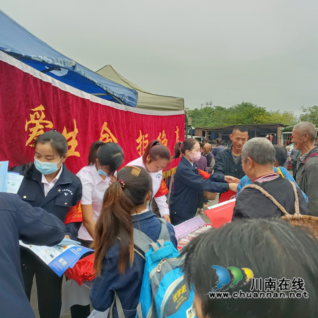 内江靖民镇青冈社区开展“珍爱生命,远离毒品”宣传活动(图3) 内江靖民镇青冈社区开展“珍爱生命,远离毒品”宣传活动(图3)