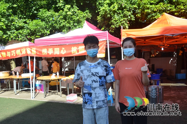 每天合计服务上千人！泸州蓝盾志愿者积极参与泸县抗震救灾(图5)
