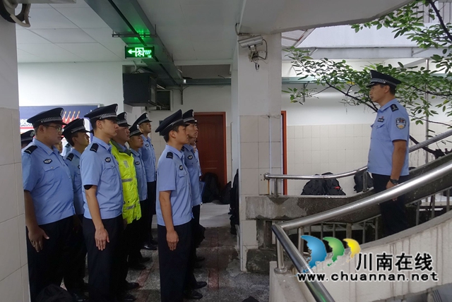 泸州：警盾50余名志愿者中秋驰援泸县地震灾区(图2)