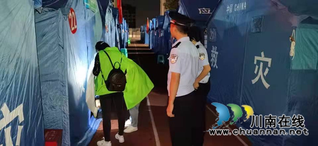 泸州:警盾50余名志愿者中秋驰援泸县地震灾区(图21) 泸州:警盾50余名志愿者中秋驰援泸县地震灾区(图21)