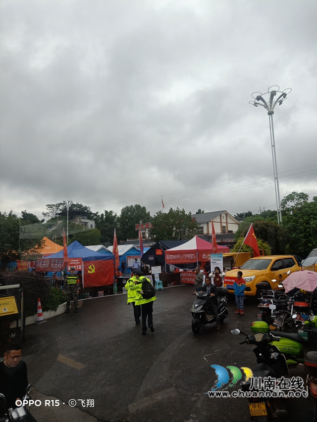 泸州:警盾50余名志愿者中秋驰援泸县地震灾区(图13) 泸州:警盾50余名志愿者中秋驰援泸县地震灾区(图13)