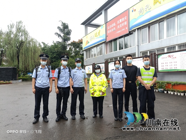 泸州:警盾50余名志愿者中秋驰援泸县地震灾区(图12) 泸州:警盾50余名志愿者中秋驰援泸县地震灾区(图12)