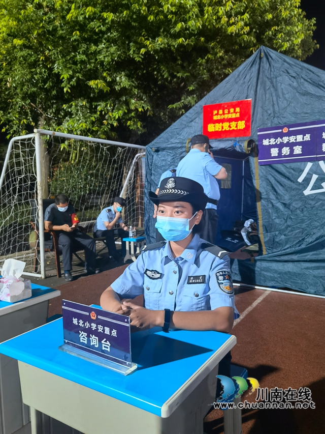 泸州:警盾50余名志愿者中秋驰援泸县地震灾区(图16) 泸州:警盾50余名志愿者中秋驰援泸县地震灾区(图16)