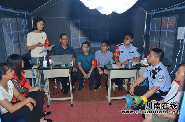 搬迁不眠夜 川警院警盾志愿者继续值守泸县(图4)