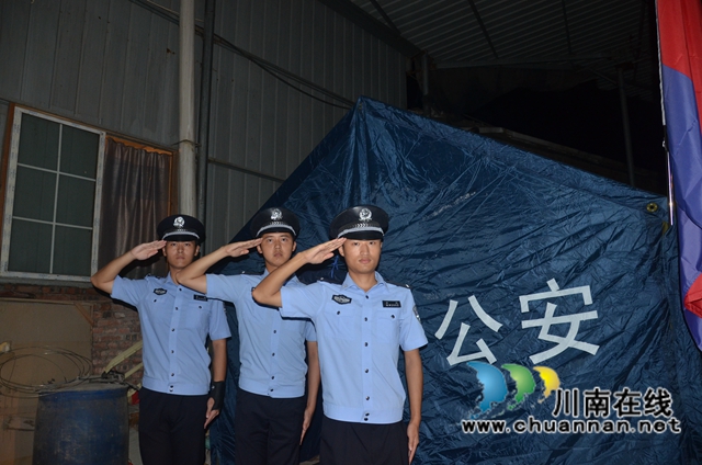 搬迁不眠夜 川警院警盾志愿者继续值守泸县(图7)