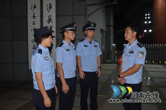 搬迁不眠夜 川警院警盾志愿者继续值守泸县(图8)