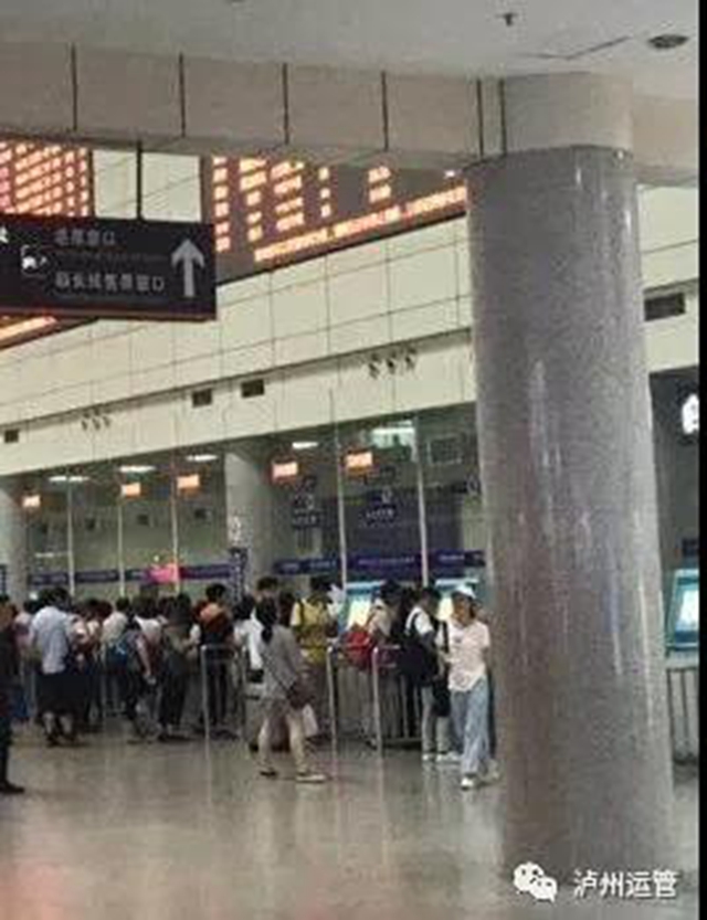 中秋小长假，泸州道路客运发送旅客248.53万人次(图2)