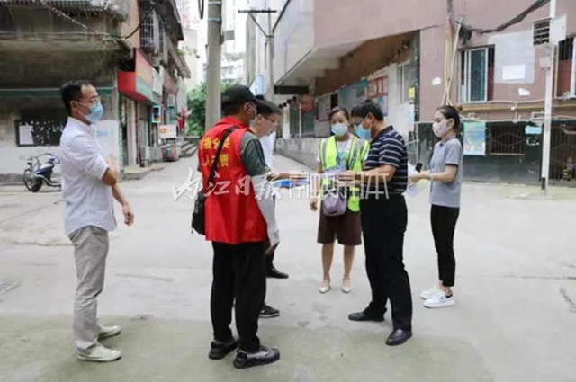 关注!内江城区正在“拉网、地毯、手术”(图3) 关注!内江城区正在“拉网、地毯、手术”(图3)