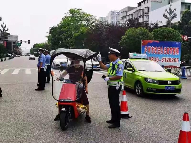 为期一个月，泸州开展道路交通秩序集中整治(图1)