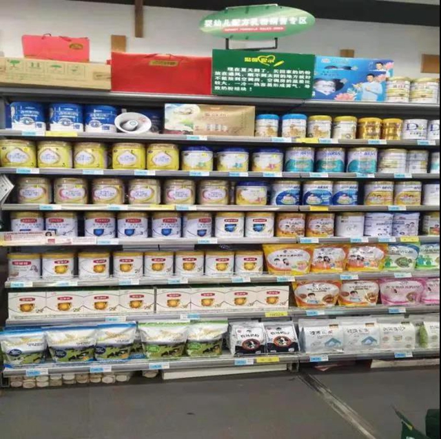 泸州市食品安全“红黑榜”第十一期(图13)