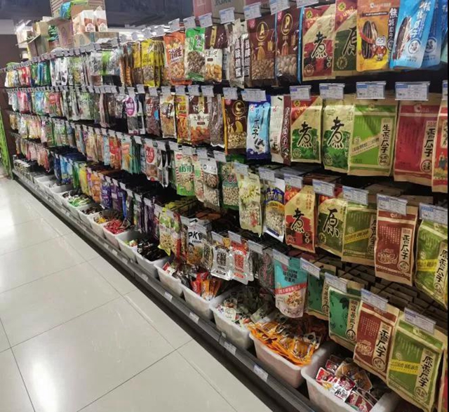 泸州市食品安全“红黑榜”第十一期(图14)