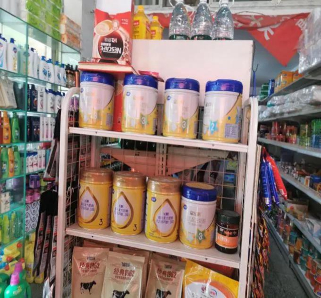 泸州市食品安全“红黑榜”第十一期(图19)