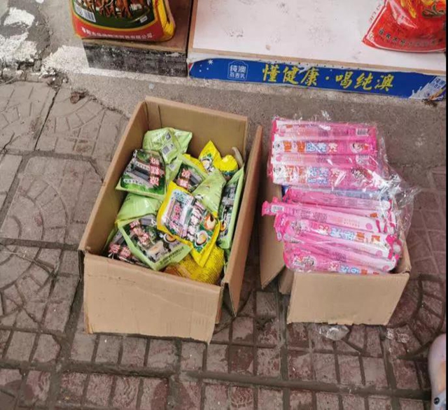 泸州市食品安全“红黑榜”第十一期(图18)