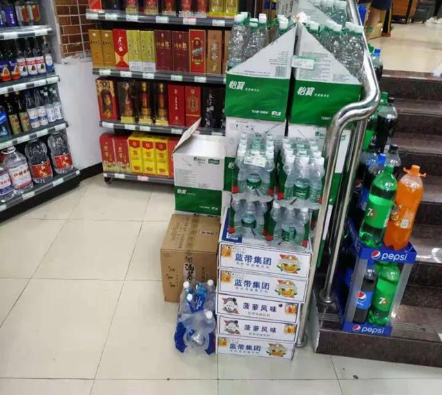 泸州市食品安全“红黑榜”第十一期(图25)